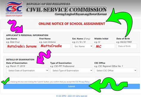 csc room assignment